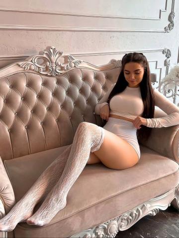 Екатерина Класс Настоящий